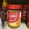 Крендель-паста Lotus Biscoff Хрустка 380г