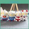 Ultramantaiga Plush Keychain With Soft Short Plush For Kids And Collectors