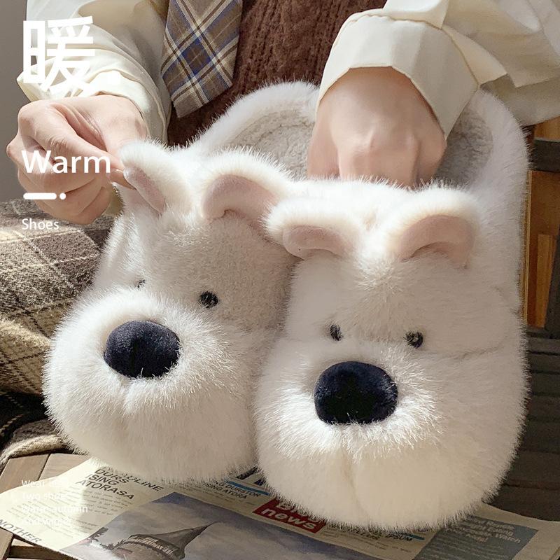 Dog cute cotton slippers autumn and winter students new indoor home warm plush comfortable cotton shoes