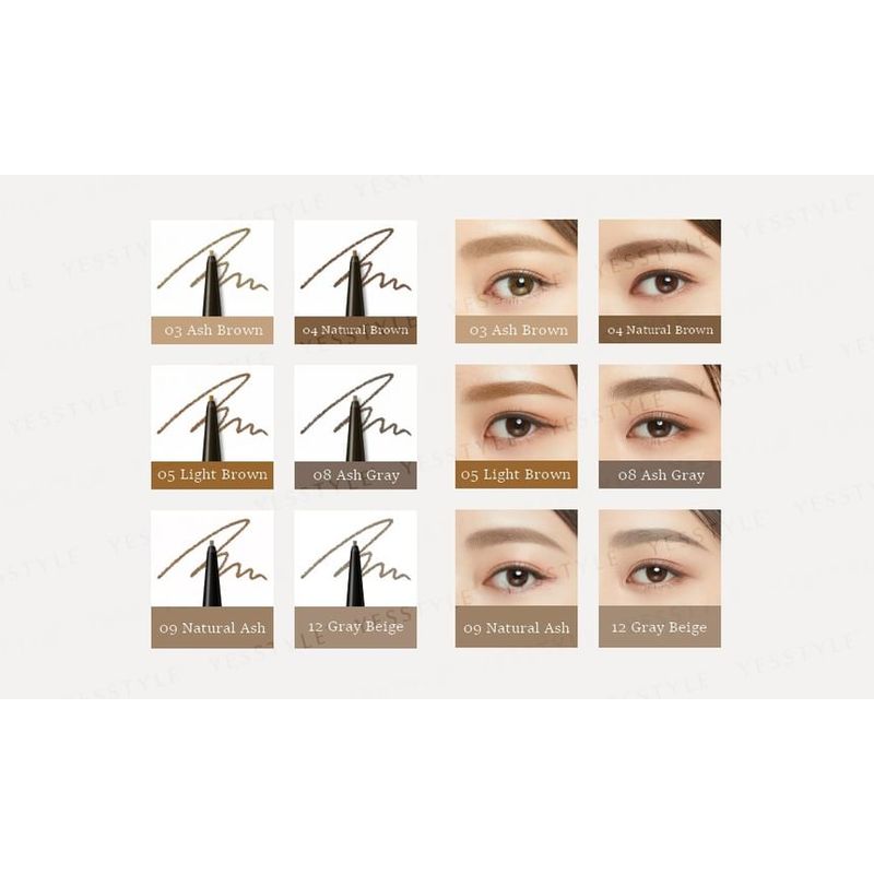 ISEHAN - Kiss Me Heavy Rotation Eyebrow Pencil