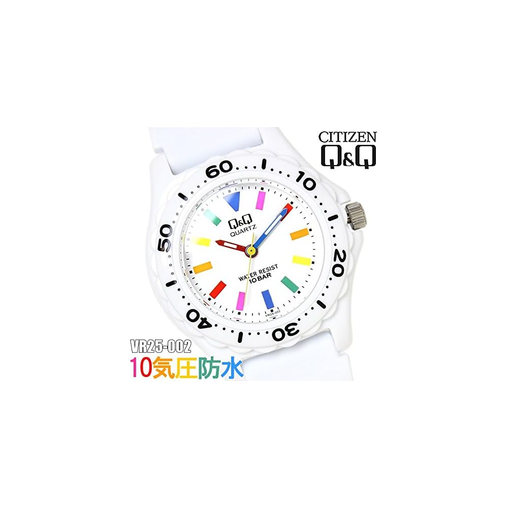 Citizen Q&Q Color Watch VR25-002 White Multi with Urethane Band and Quartz Movement