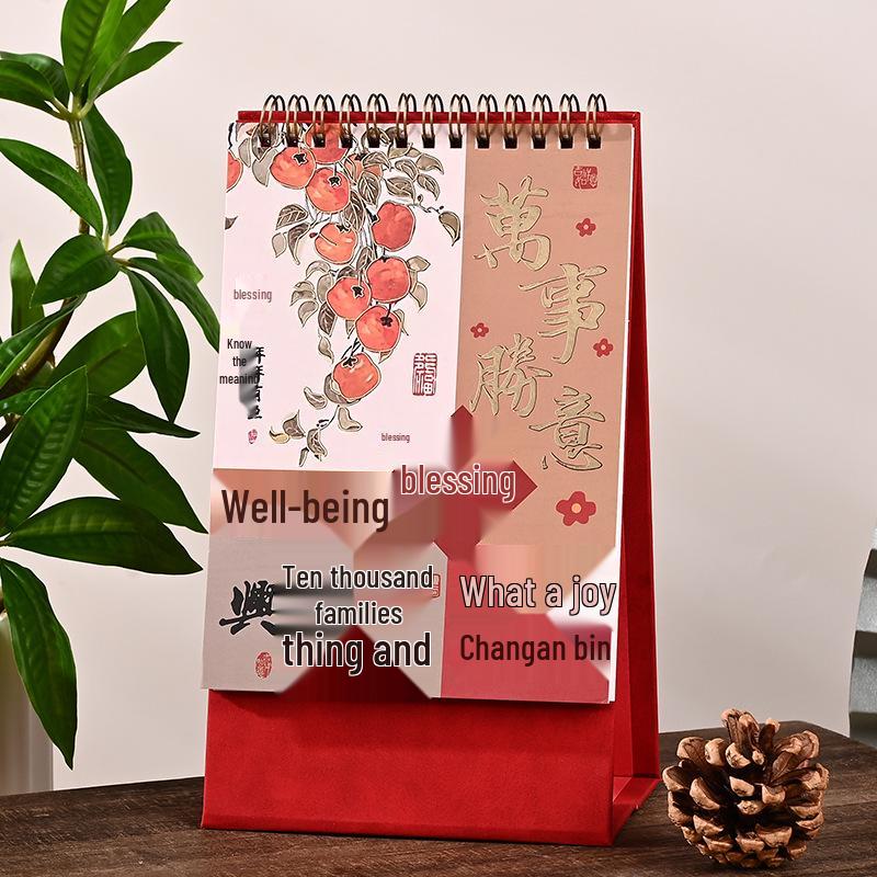 Calendrier Ornement de Bureau Créatif Style Chinois Année du Cheval 2026