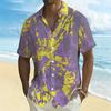 Women Short Sleeve Shirt Purple Yellow Tie Dye Abstract Print Lapel Button Up Top