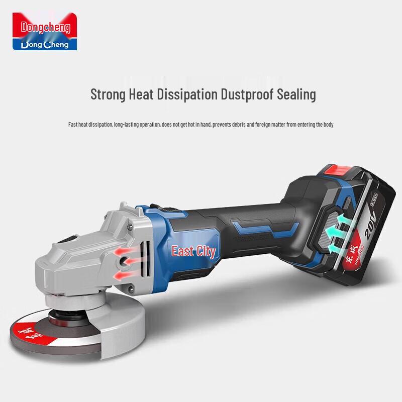 Dongcheng Brushless Cordless Angle Grinder CN plug (adapter included)