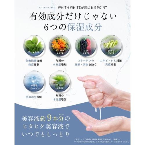 Fiswhite Whitening Pack Face 30 Pieces | Liquid Volume 480ml Face Pack Sheet Mask Quasi-drug (vitamin C Derivative/pore Care)