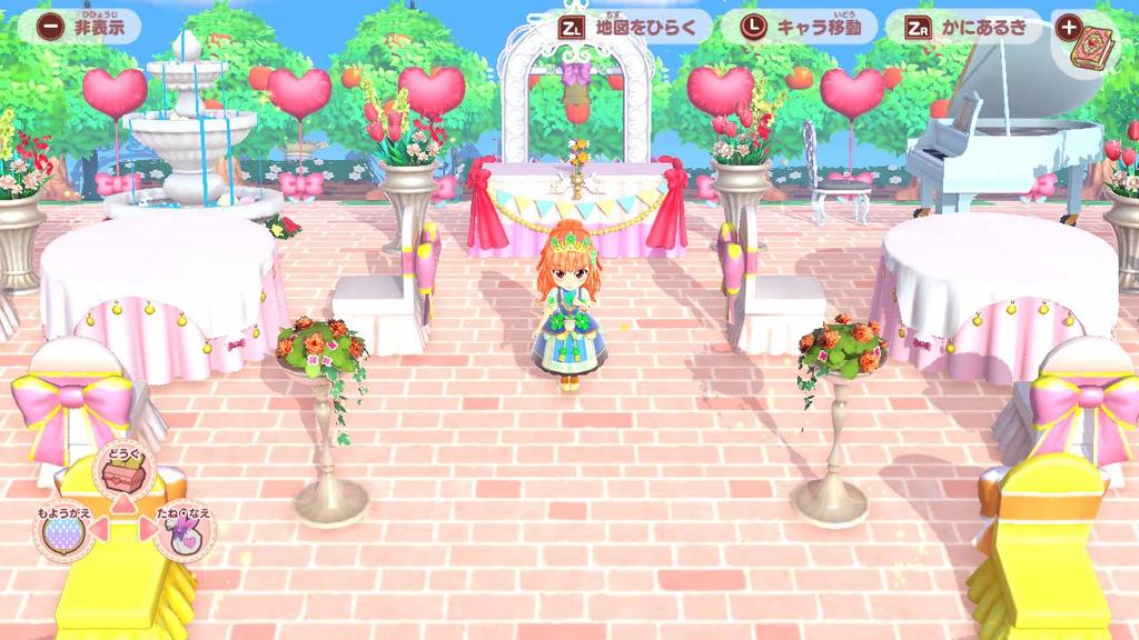 Pretty Princess Magical Garden Island -Switch