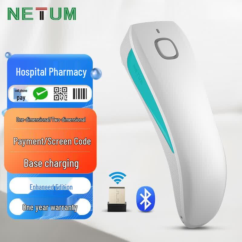 NETUM Portable 2D Wireless Barcode Scanner C850