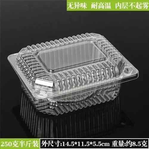 100piece FastFood Box Rice Packing Takeout Kraft Bowl Thick Lid Cover Disposable Square Lunch Dishes Box Plastic Takeaway Food B