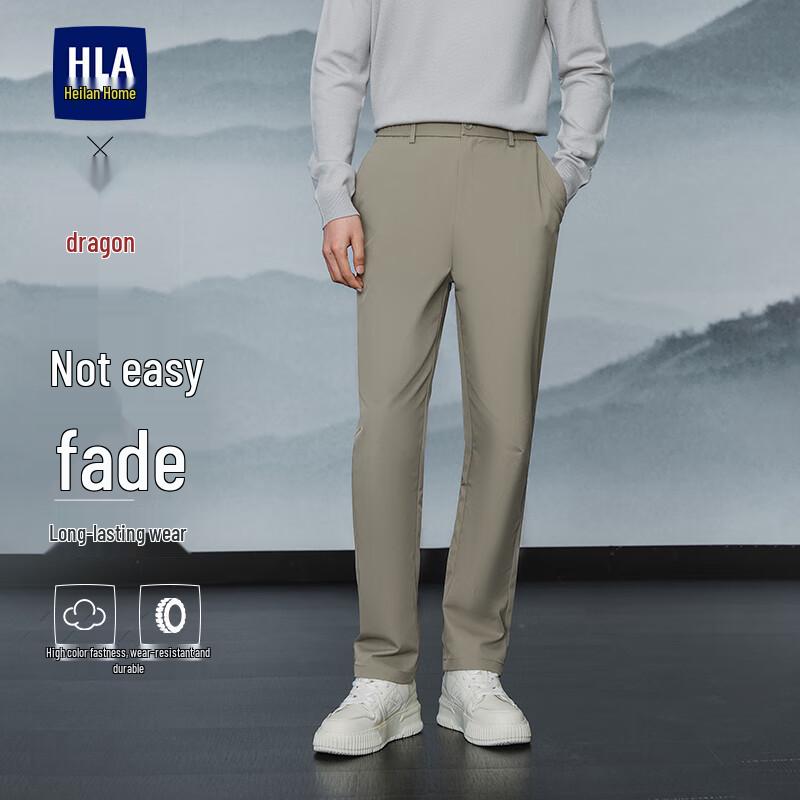 

HLA Мужские повседневные брюки приталенного силуэта серии «Китайский дракон» 33