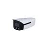 Supraveghere video și accesorii – Camere CCTV