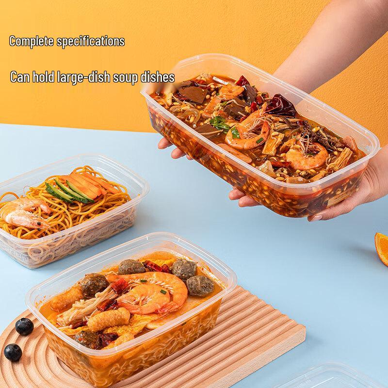 Disposable Rectangular PP Food Container