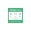 [Emulsion Cleanser] Pure Natural Balancing Moisturizing Milk Cleanser 150mL Quasi-drug Prevents