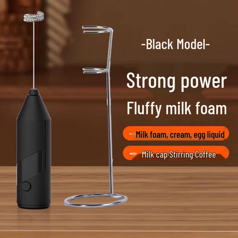 LISM Milk Frother & Coffee Stirrer