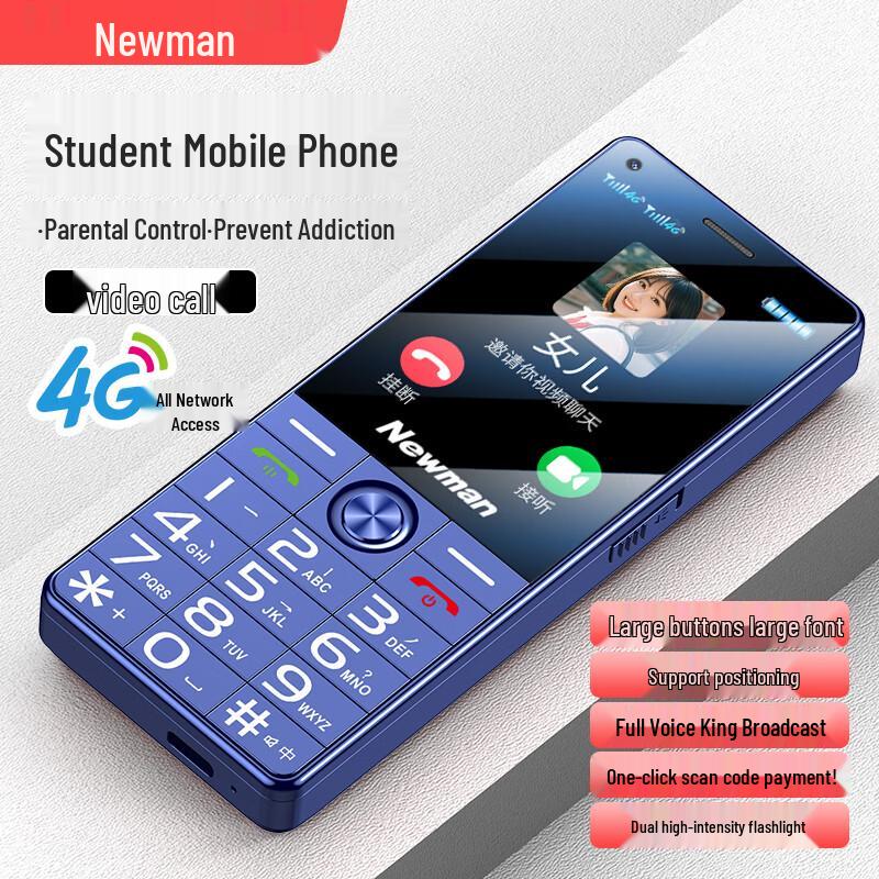 

Newman N86 4G Кнопковий телефон (версія CN) 4G All-Network