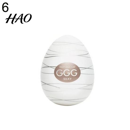 Egg Shape Massager Cup Disposable Waterproof Silicon Stimulator Men Sex Toy for Couple