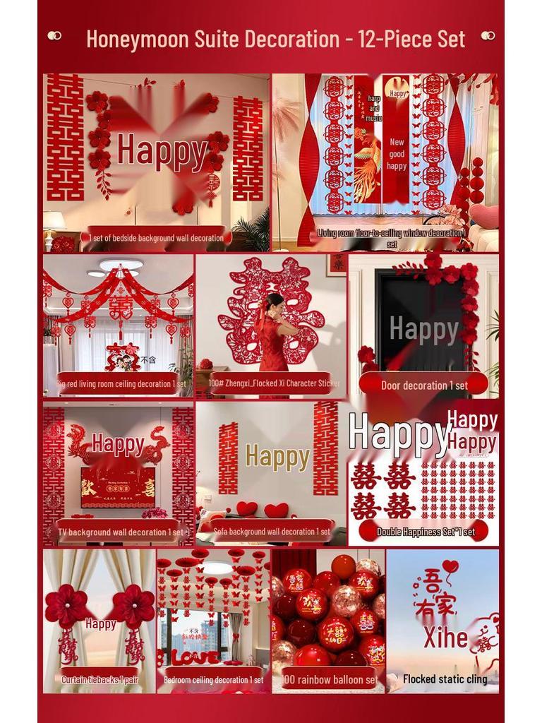 Complete Wedding Room Decoration Set: Bride & Groom's Bedroom Decor Essentials