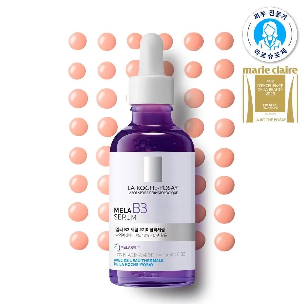

[La Roche Posay] Сыворотка Mela B3 50 мл