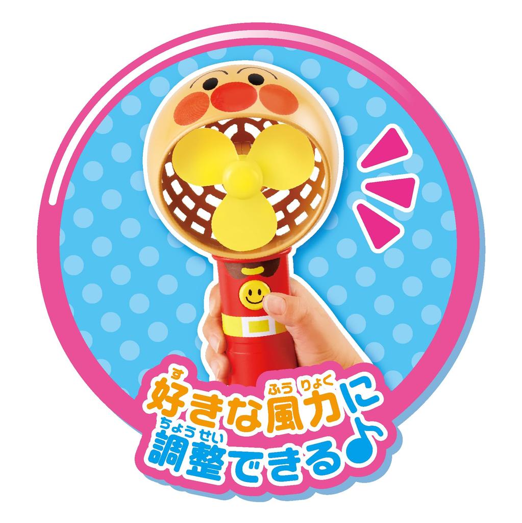 Joy Palette Handy Fan for Going Out NEW! Anpanman's
