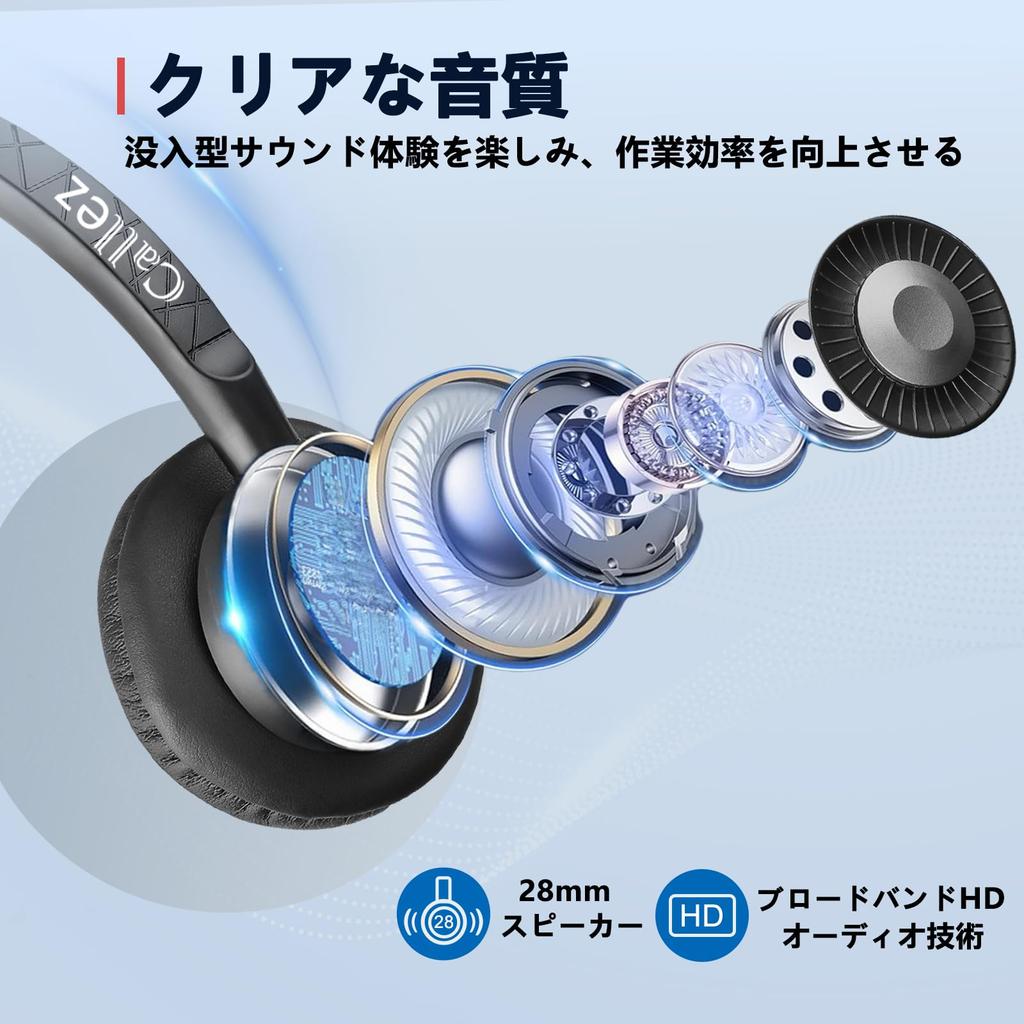 Callez USB Headset ENC Noise Cancelling Single Ear Microphone Headphones 350° Rotatable Call Button Volume Mute Control Lightweight Compact for Teams