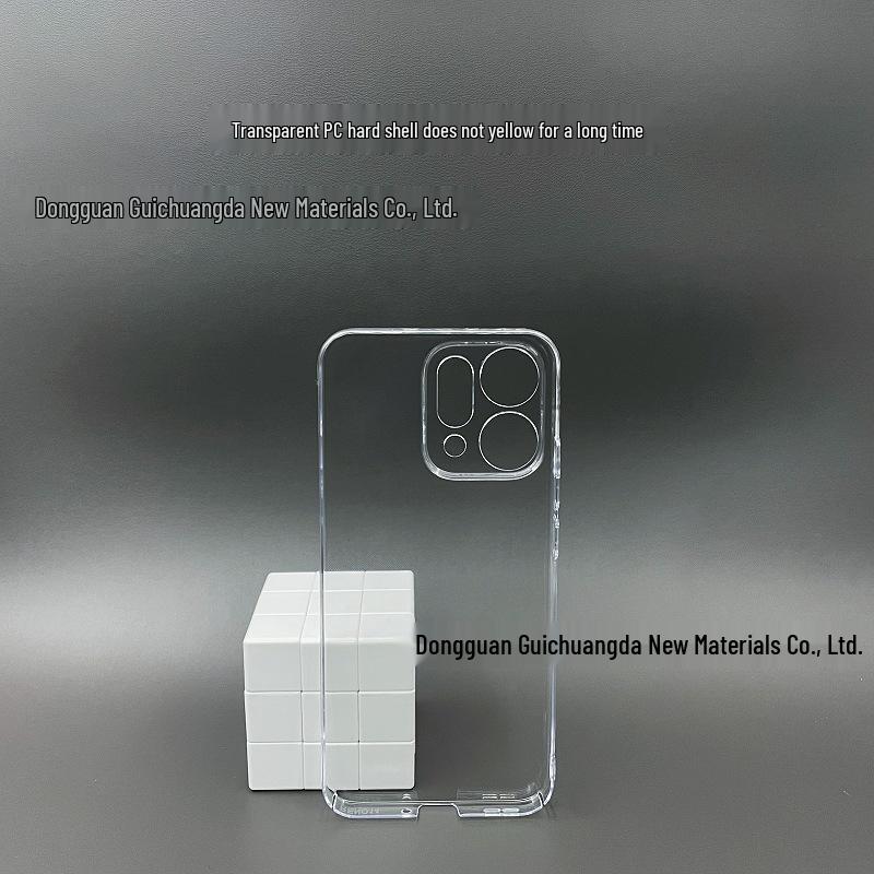 Applicable OPPO Reno 15 Pro Transparent Hard Shell Phone Case - Anti-Yellowing & Drop Protection