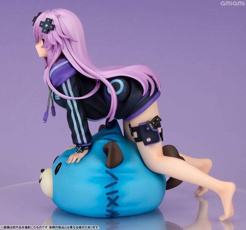 [USED] Hyperdimension Neptunia Dimensional Traveler Neptune Wake Up Ver. Figure
