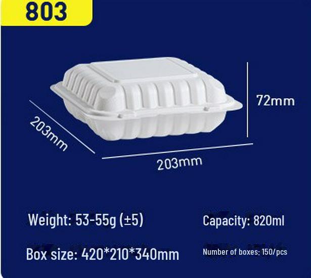 Biologisk nedbrytbar hvit engangs hamburgerboks i amerikansk stil - enkeltroms PP hurtigmatbeholder for takeaway