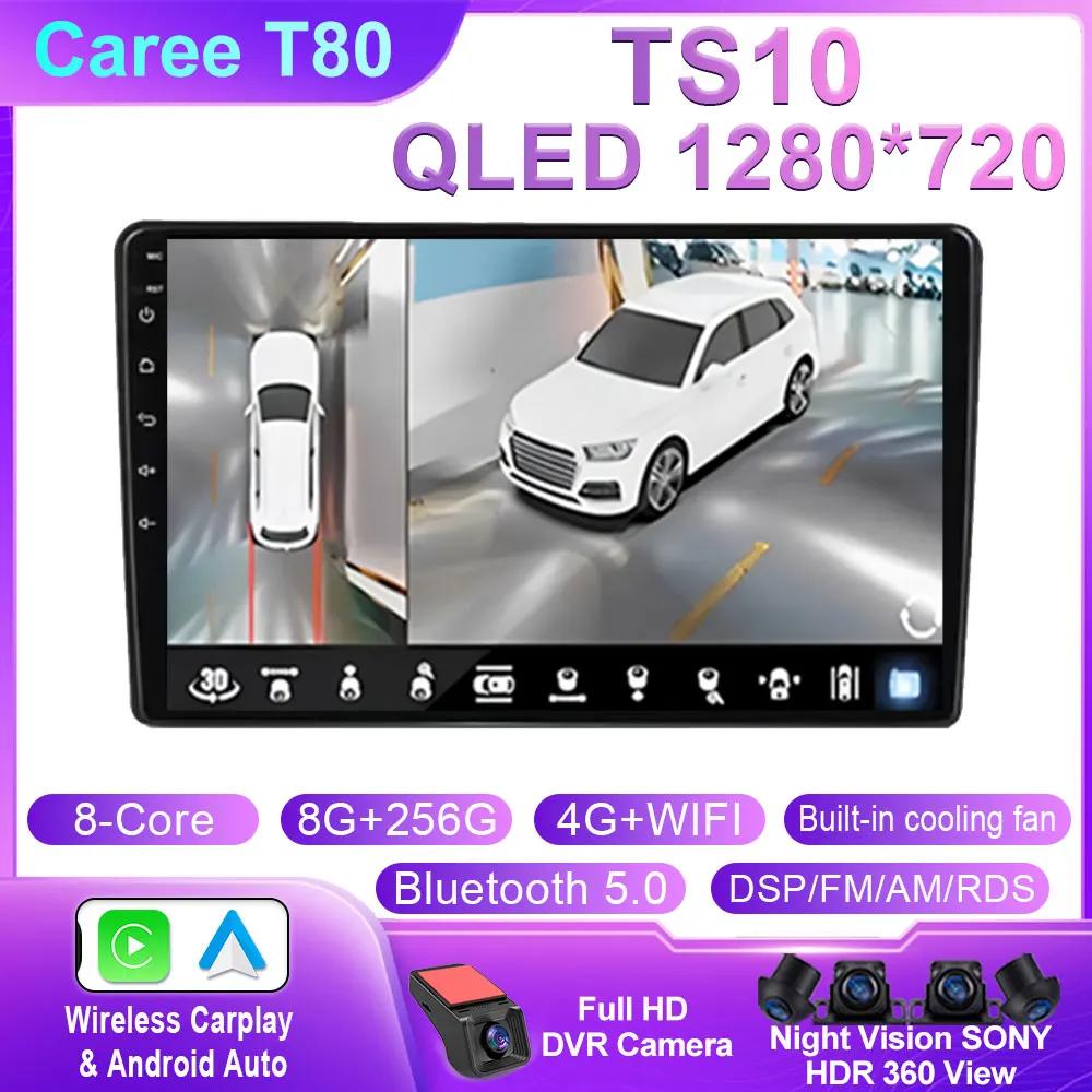 Android 14 Carplay Auto For Peugeot 308 T9 308S 2013 - 2017 Car Radio Multimedia GPS Player Stereo QLED BT DSP Head Unit NO 2din