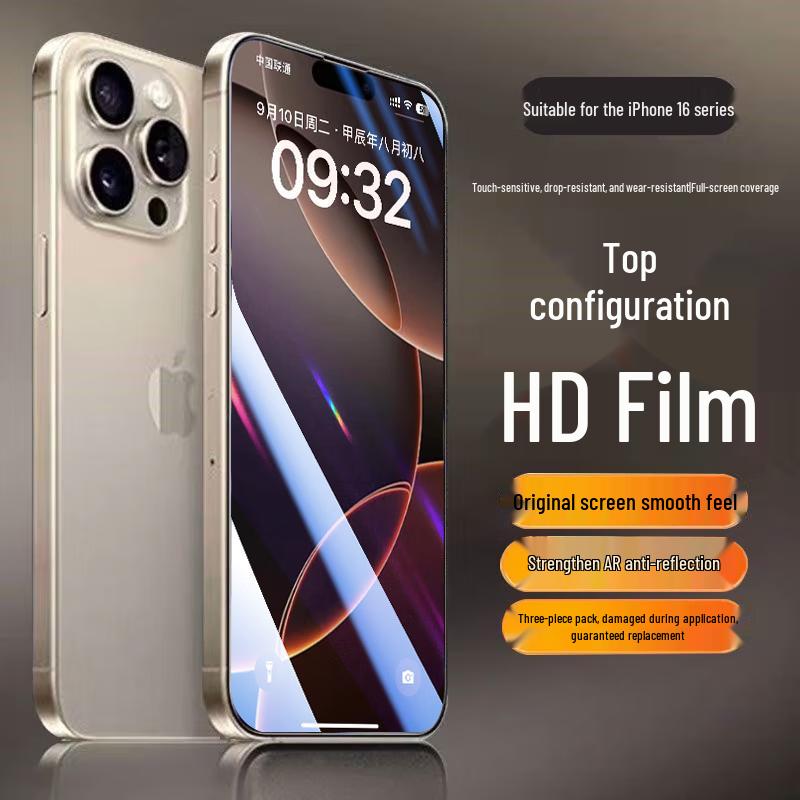 

Zhiweishi Ultra-Clear Tempered Glass Screen Protector (3-Pack)