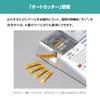 Kingjim Label Writer PRO SR530 Label "Tepra" (Compatible Width 4-24mm Width)
