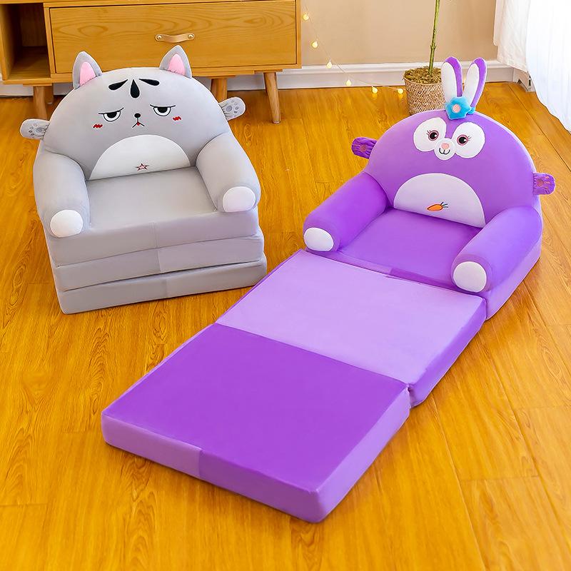 Folding Children'S Sofa Toys Kindergarten Baby Cartoon Seat Stool Lazy Sleeping Sofa Removable And Washable