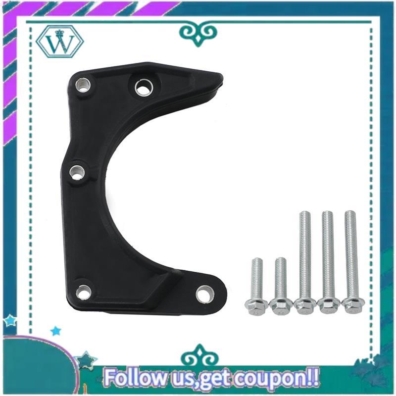 AA92-For Raptor 700 YFM700 YFM700R Case Saver Protector Sprocket Cover Guard Chain Repair Kit Engine Protection Replaceme