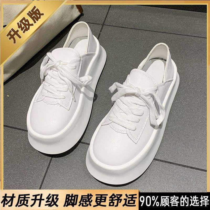 Platform White Shoes Women's 2025 New Casual Board Shoes Increase the Height of Big Head Bread Shoes Versatile Two Wear Muffin Single Shoes Women