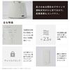 [Siroca Official Store Exclusive Model] 3D Circulator Botanical Lily (White) | Suitable for 23 Tatami Mats, 5 Colors Available, Fan, Circulator, DC Mo