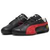 Puma Scuderia Ferrari Cómodos Versátiles Duraderos de Caña Baja Estilo de Vida Zapatos Casuales Unisex Zapatos Casuales Negro Rojo 308585-01