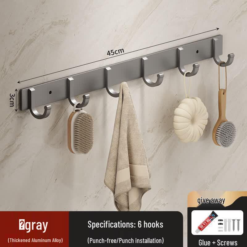 LIEI No-Drill Space Aluminum Bathroom Towel Rack
