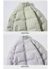 Boys' 2022 Winter Thickened Cotton-Padded Fashion Sports Jacket