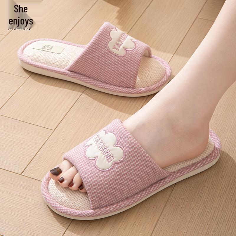 Unisex Linen Cotton Indoor Slippers TR026 38-39