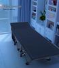 Ruishida Portable Folding Nap Bed, Oxford Cloth, Military-Style for Office or Outdoor Use