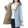 2025 New Women's Mid-Length Slimming Trench Coat, Belly-Covering, Double-Sided Wear, Short Jacket