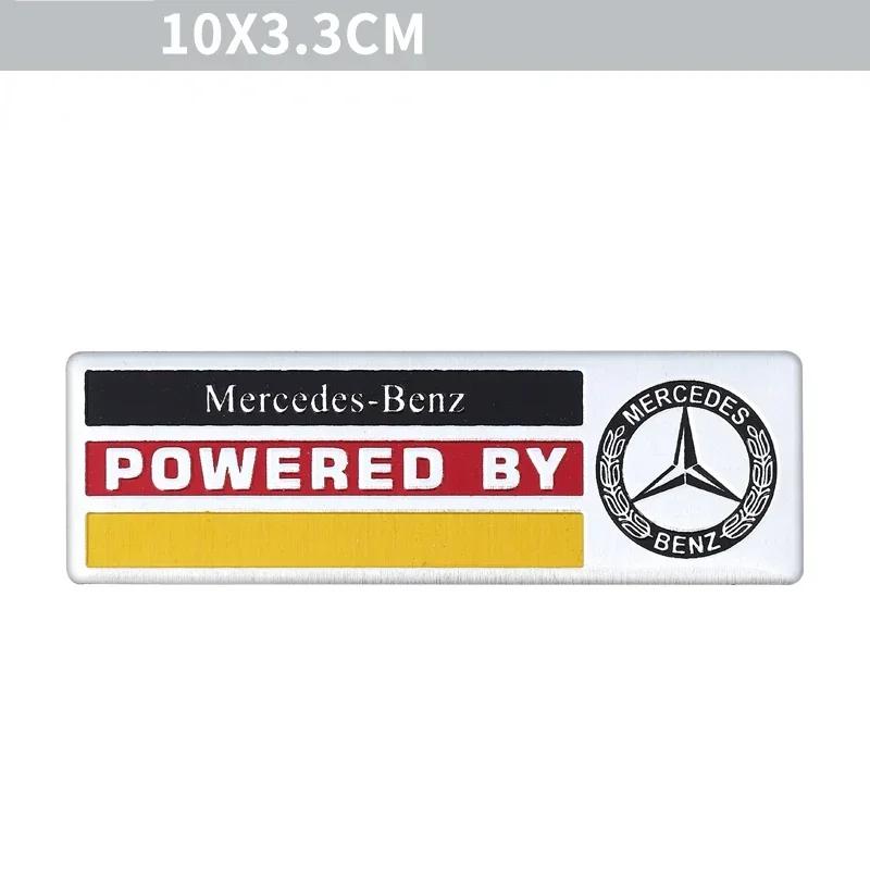 CDS1 2025 Hot New 3D Aluminum Car Body Trunk Decor Sticker Auto Refit Accessorie For Mercedes Benz AMG A B G S Class W211 W124 W128 W