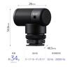 Sony Shotgun Microphone for Forward with Windscreen ECM-G1 Cameras, Directional,