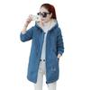 Women's Plush Mid-Length Imitation Lambskin Jacket - New for Autumn/Winter 2024, Loose Korean Style Cardigan