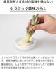 Kyocera Spice for Made In Grater, Grater, Ceramic, Non-slip, Rust-proof, Stain-resistant, Ginger, Wasabi, Garlic, Japan, CY-10NAZ