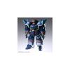 Square Enix Xenogears Structure Arts Plus 1/144 Scale Plastic Model Kit Zepputen