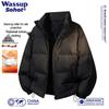 Wassup Sohot Men's Winter Stand-Collar Padded Jacket