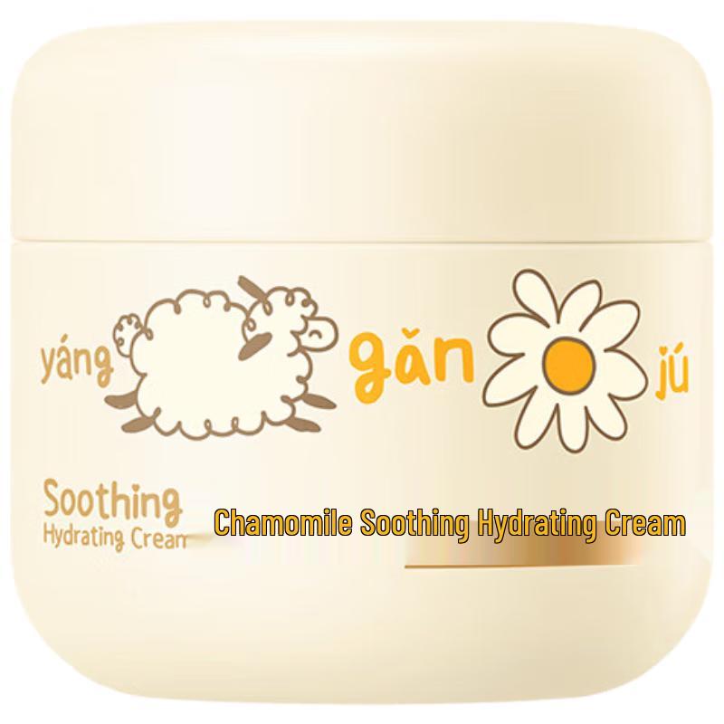 Runben Chamomile Soothing Hydrating Cream
