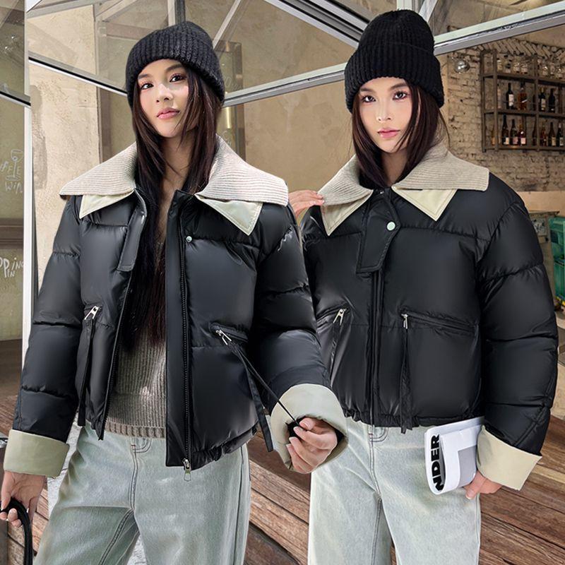 Fashion European Lapel Cotton Coat Women Winter Short Padded Jacket Knit Thick Stitching