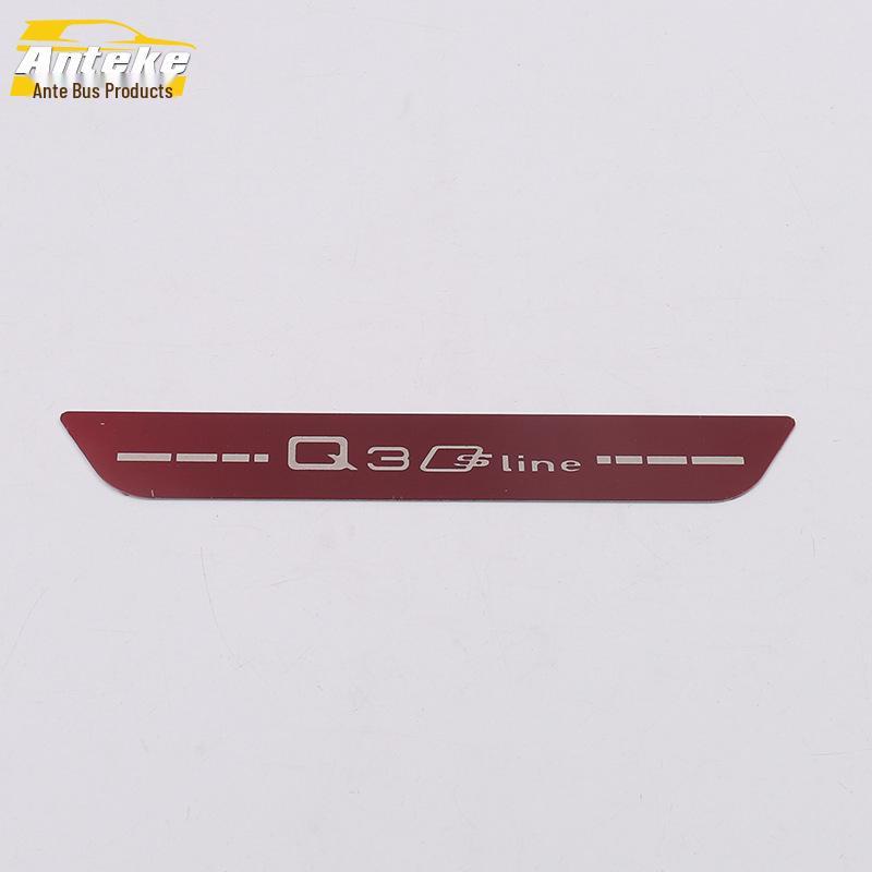 19 Q3 Rear Guard Decorative Sequin Trunk Protection Plate - Car Exterior Anti-Scratch Strip