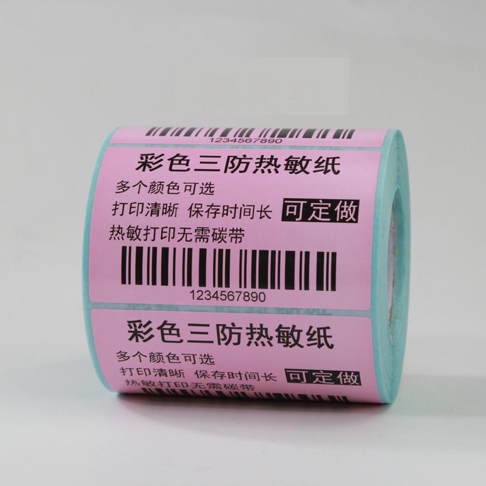 800PCS Thermal Label Paper Roll 40x30mm Colored Barcode Labels No Ribbon Required for Printing