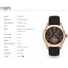 [TISSENTO] TISSENTO Men's Automatic Skeleton Leather Watch TS50091